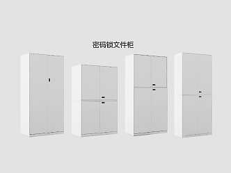 Modern file cabinet password lock 3d model