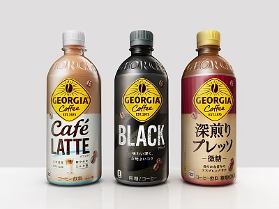 Georgia Coffee Bottled Coffee Drinks Featuring Café Latte Black And Deep Roast Blend 3d model