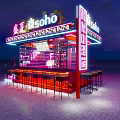 Summer Night Outdoor Bar With Neon Sign Red Stools Bar Counter And Staircase