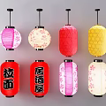 Traditional Japanese Colorful Lanterns With Cherry Blossom Patterns And Ramen Izakaya Characters