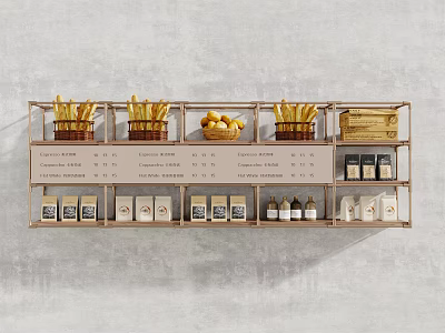 Wooden Display Shelves With Neatly Arranged Bread Baskets Boxes And Bottles For Retail Store 3d model