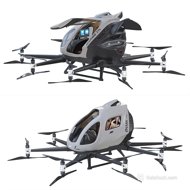 Multi rotor Helicopter Design With Cabin And Propellers 3d model 