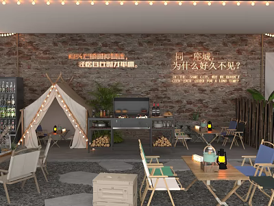 Outdoor Camping Space Featuring Tent Brick Wall String Lights Tables Chairs Green Plants Drink Shelf 3d model
