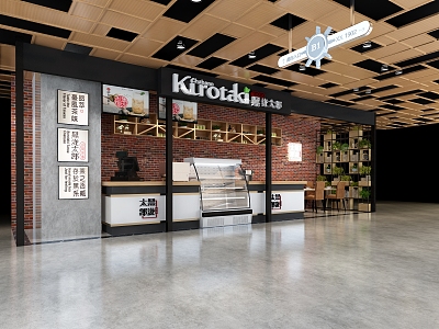 Industrial LOFT Milk Tea Shop model