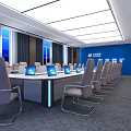 Modern Professional Conference Room Interior With Long Table Gray Chairs And Blue Backdrop