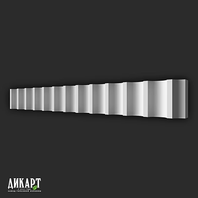 Modern White Long Strip Component With Wavy Surface And Black Background 3d model
