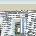 Modern Hospital Building Exterior Design With Red Cross Symbol And Glass Curtain Walls