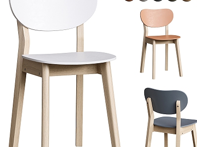 Single Chair Dining Chair model