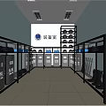 Well Organized Equipment Room With Metal Lockers Shelves Helmets And Uniforms