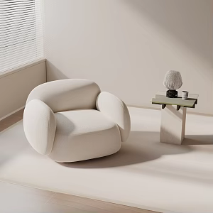 modern leisure chair 3d model