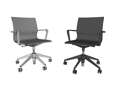 Modern Office Chair Swivel Chair model