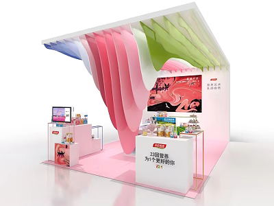 Colorful Exhibition Booth With Wave Shaped Roof Product Display And Pink Elements 3d model