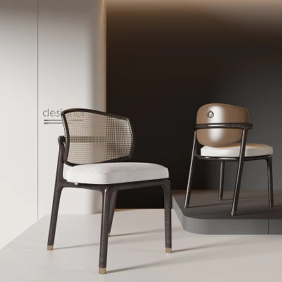 Modern Leisure Chairs With Rattan Backrest And White Cushion Dark Legs In Minimalist Display Space 3d model
