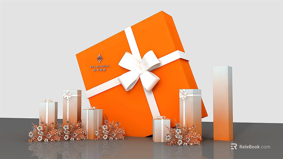 Festive Orange Gift Box With White Bow And Small Decorative Gift Boxes 3d model 
