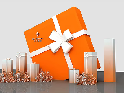 Modern Meichen Gift Box Stacking Head 3d model