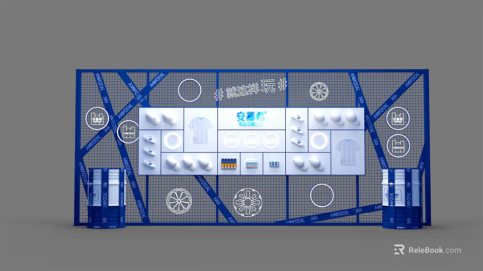 Blue Grid Background Wall Design With Displayed Shirts Circular Patterns And ArcelorMittal Branding 3d model 