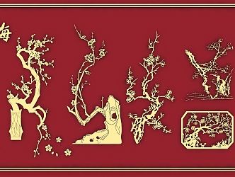 Chinese style wall decoration traditional plum blossom plum branch silhouette meticulous painting plant pattern 3d model