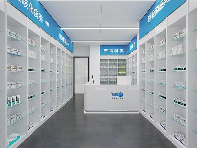 Modern Design Pharmacy Store Interior With Chinese Western Medicine Cabinets And Shelves 3d model