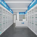 Modern Design Pharmacy Store Interior With Chinese Western Medicine Cabinets And Shelves