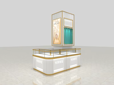 Modern Jewelry Cabinet Small Jewelry Counter 3d model Modern Jewelry Cabinet Small Jewelry Counter 3d model