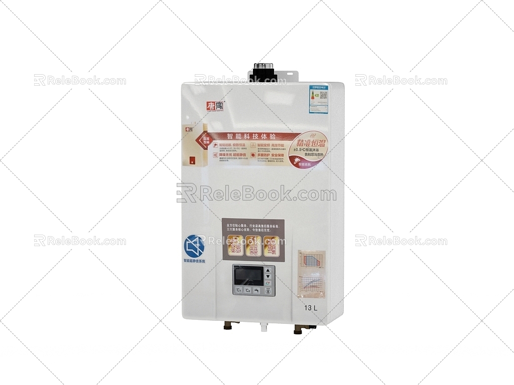 Gas Water Heater Water Heater 3d model