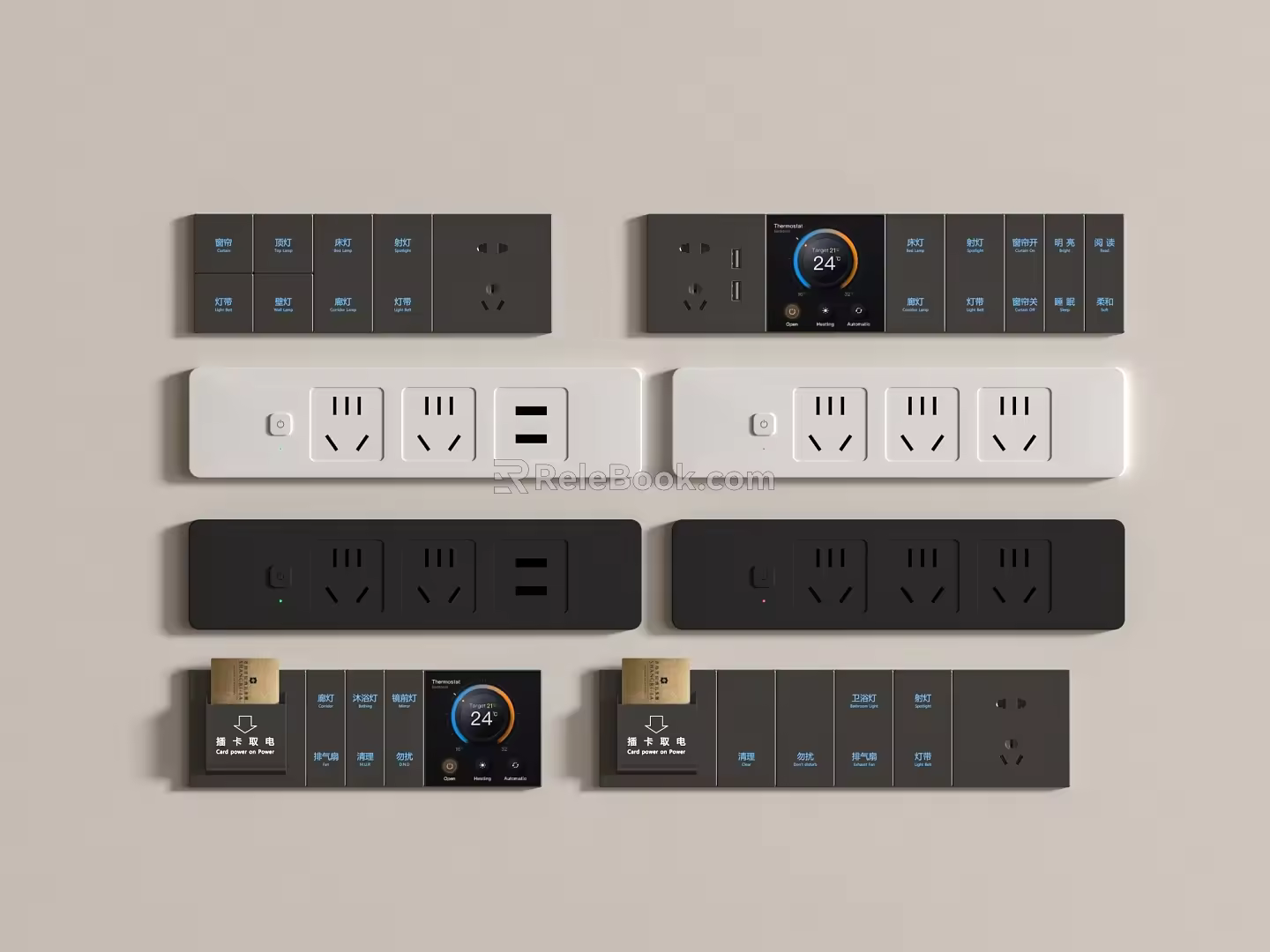 Switch socket hotel switch hotel switch guest room switch intelligent switch conjoined switch socket 3d model