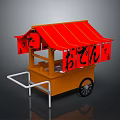 Traditional Japanese Street Food Cart With Red Canopy Orange Body White Handlebar And Wheels