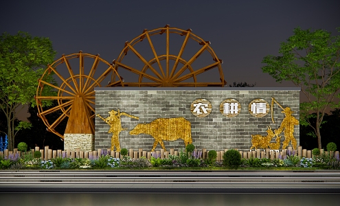 Agricultural Culture Landscape Wall Pioneer Cattle Rust Board Landscape Wall Rural Culture Landscape Wall New Chinese Style Rust Board Landscape Wall Folk Custom Landscape Wall Rural Wall Farming Culture Landscape Wall 3d model