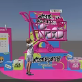 Vibrant Shopping Festival Scene With Pink Shopping Cart Little Girl Calendar And Colorful Boxes