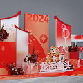 2024 Chinese New Year Elegant Festive Decorations With Red Lanterns Dragon Fortune Elements 3d model