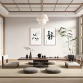 Japanese Style Tea Room Interior With Wooden Ceiling Tatami Cushions Calligraphy Paintings And Potted Plant