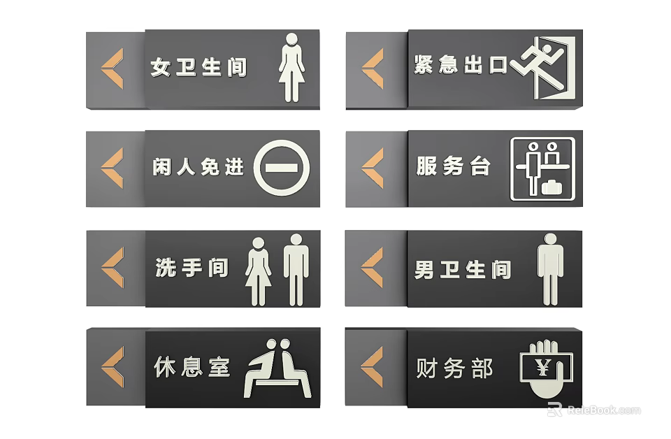 Public Directional Signage With Female Male Restroom Emergency Exit Service Desk And Lounge Indicators 3d model 
