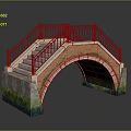 Red Brick Arch Bridge With Black Iron Railings Stone Steps Mossy Base And Water Reflection