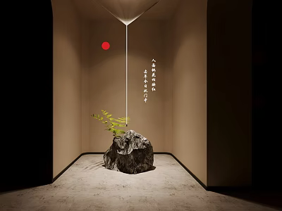 Abstract Pendant Light in Minimalist Interior with Stone Ornament Green Plant and Red Accent 3d model