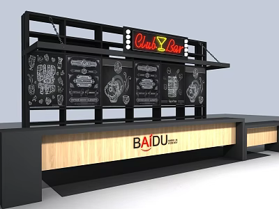 Modern Chef X Bar Counter With Wooden Top Black Shelving And BAIDU Logo 3d model