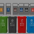 Modern trash can outdoor trash can public trash can sorting trash can plastic trash can 3d model