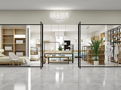 Modern Lifestyle Storefront Featuring Glass Doors Shelves Furniture Display and Green Plants 3d model