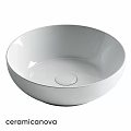 Modern White Round Countertop Wash Basin With Sleek Surface Design