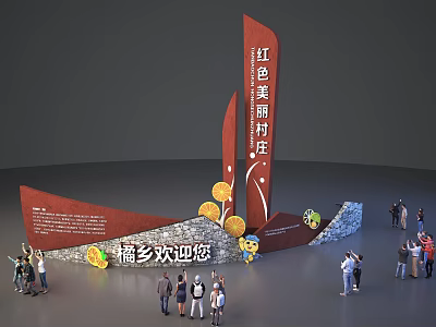 Red Beautiful Village Orange Town Welcome Landscape Sculpture with Decorative Elements and People Around 3d model
