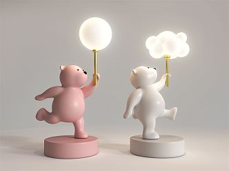 Modern Table Lamp Polar Bear Table Lamp 3d model