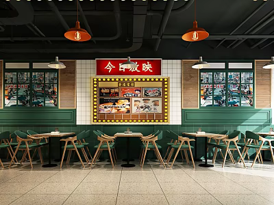 Modern Restaurant Interior Design With Green Walls Wooden Tables And Orange Pendant Lights 3d model