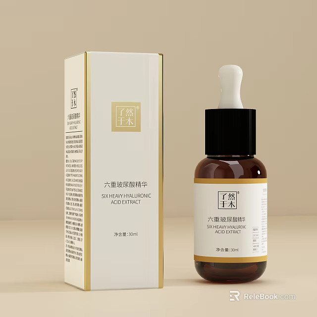 Natural Moisturizing Hyaluronic Acid Cosmetic Serum With Brown Dropper Bottle 20ml 3d model 