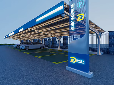 New Energy Solar Charging Parking Lot With Canopy And Parked Cars 3d model