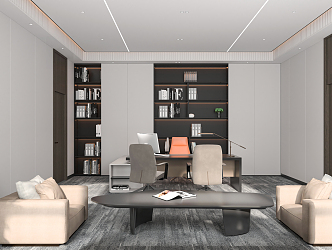 Modern Office Chairman's Office 3d model