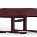 Dark Brown Wooden Coffee Table With Two Drawers Round Handles And Crossed Legs
