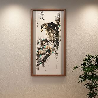 Chinese Animal Painting Male View 3d model