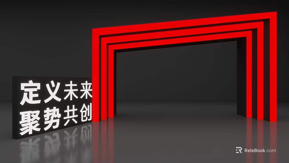 Modern Red Frame Arch Structure With Reflective Floor And Dark Background 3d model 