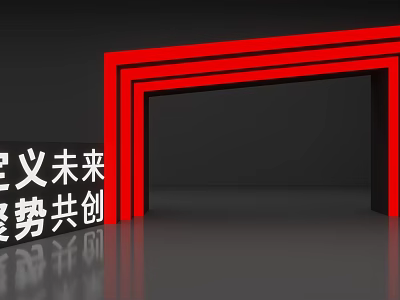 Modern Red Frame Arch Structure With Reflective Floor And Dark Background 3d model