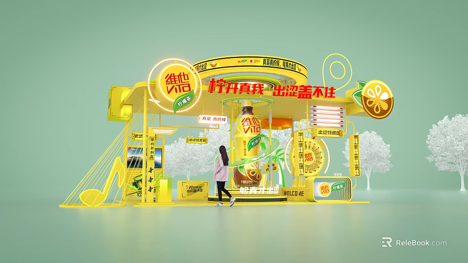 Vita Lemon Tea Yellow Exhibition Booth With Product Display And Brand Design Elements 3d model 