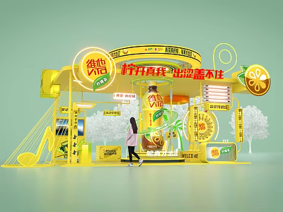 Vita Lemon Tea Yellow Exhibition Booth With Product Display And Brand Design Elements 3d model